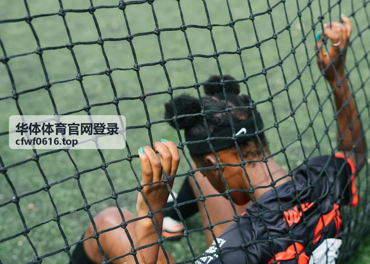 华体体育官网登录比分数据中的足球赛事页面