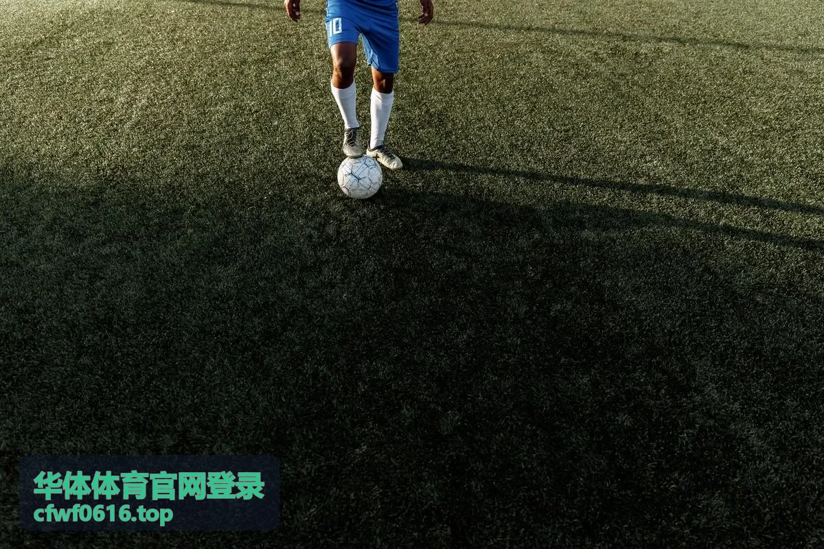 华体体育官网登录在手机端的赛事页面示意图